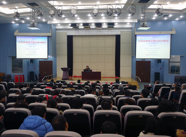 20171229153244265.jpg 20171229153244265.jpg